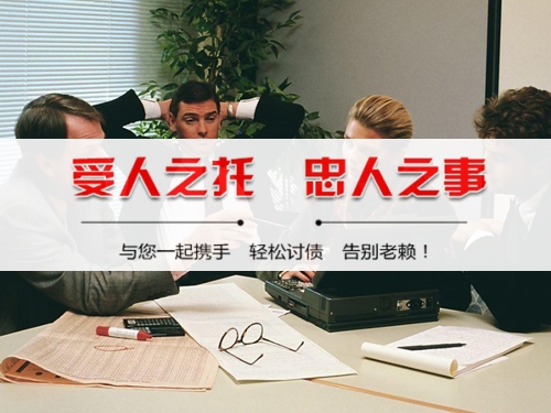 海阳破产债权申报全攻略：老司机教你如何挽回最大损失