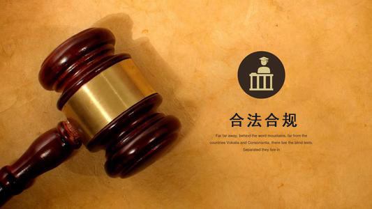 海阳数字化债权管理的正确打开方式：从应收账款到资产保全的实战指南