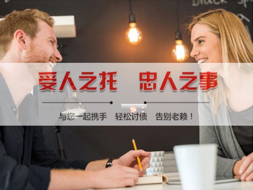 海阳数字化债权管理：如何用科技手段守护你的每一分资产